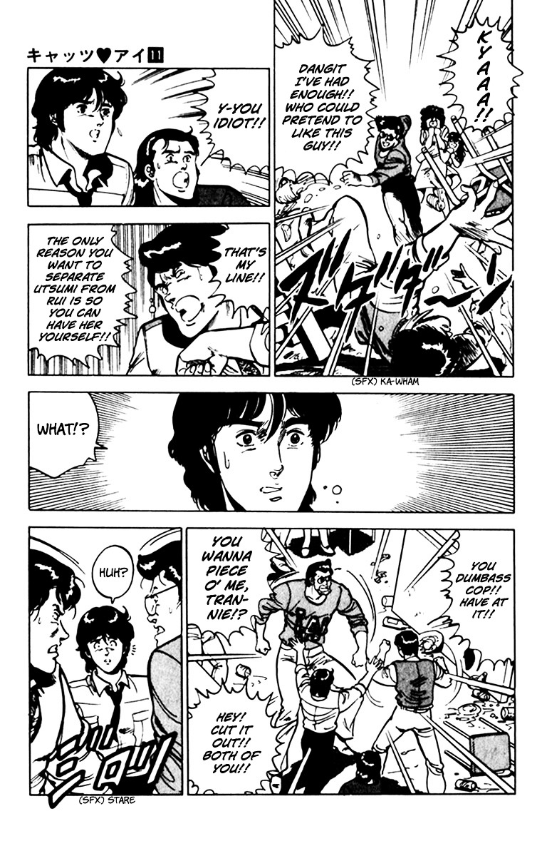 Cat's Eye Chapter 76 page 18 - Chapter 76 : Love-Crazed Men's Quarters