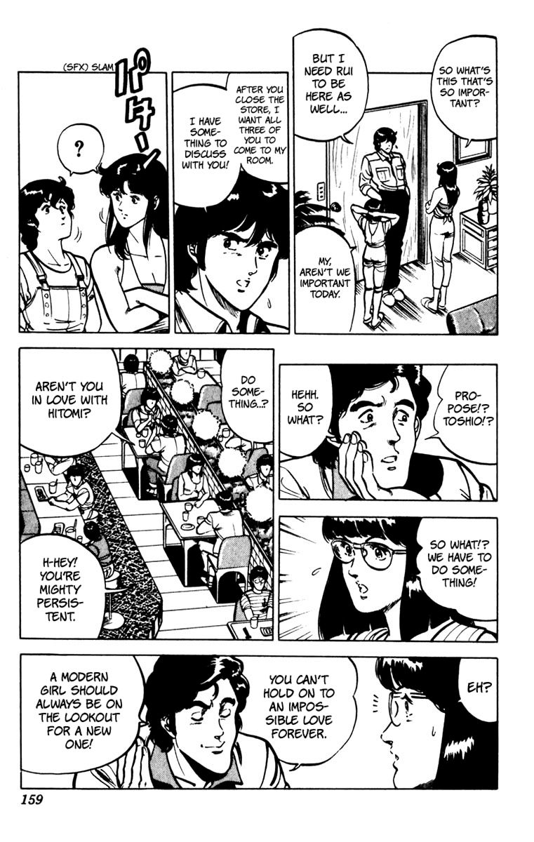 Cat's Eye Chapter 77 page 10 - Chapter 77 : One-Man Proposal