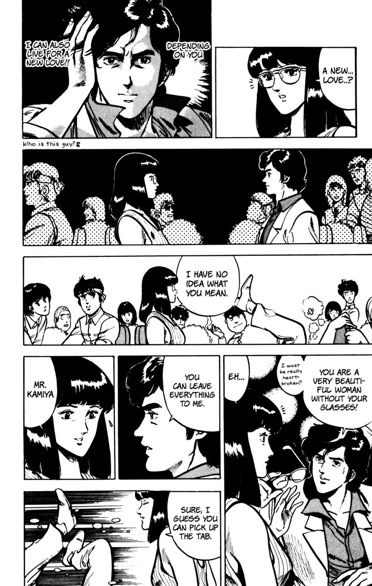Cat's Eye Chapter 77 page 11 - Chapter 77 : One-Man Proposal