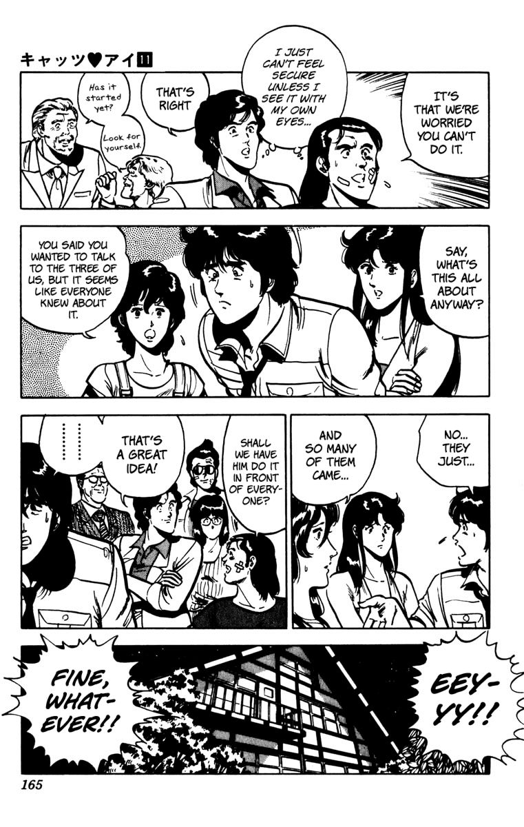 Cat's Eye Chapter 77 page 16 - Chapter 77 : One-Man Proposal