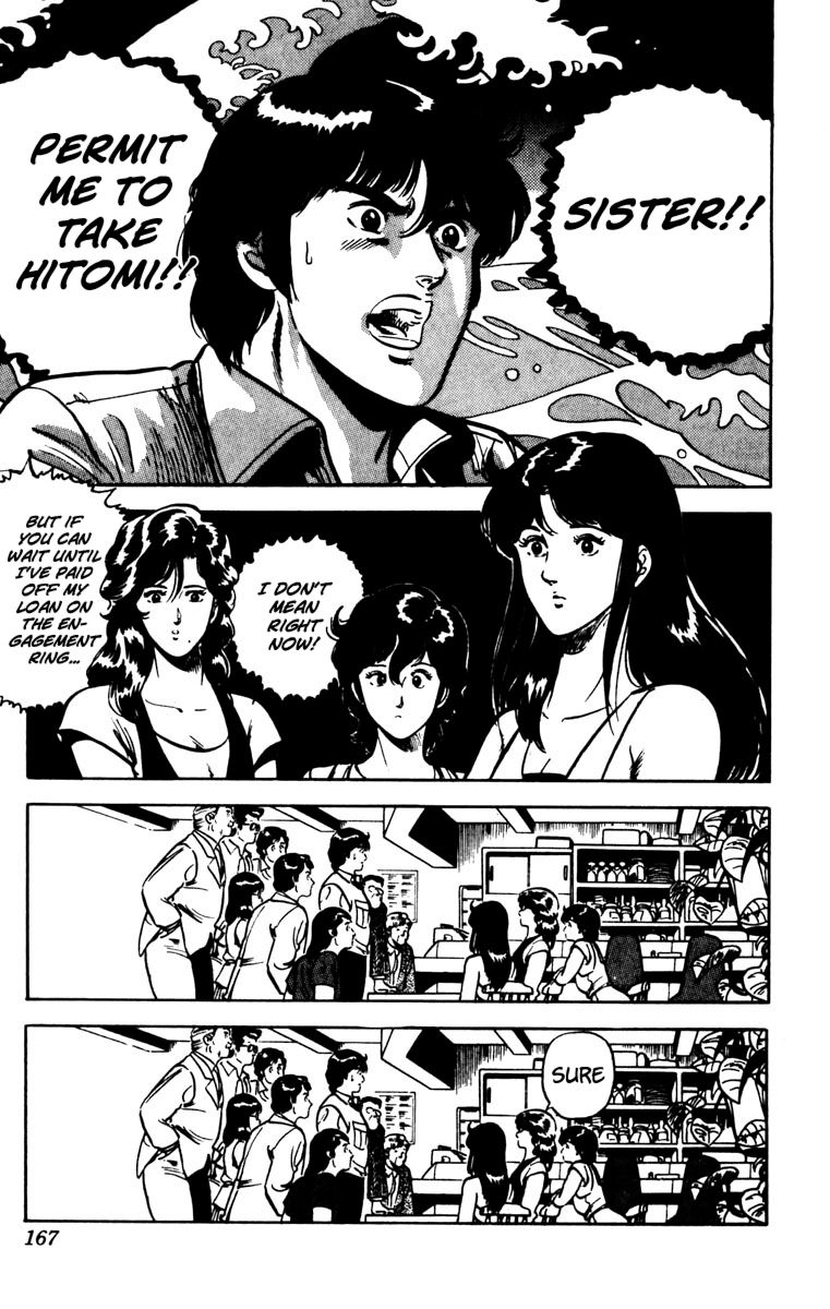 Cat's Eye Chapter 77 page 18 - Chapter 77 : One-Man Proposal