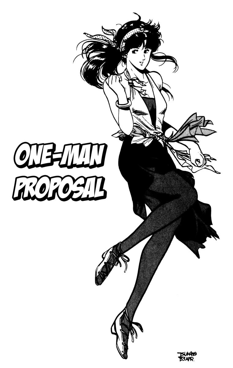 Cat's Eye Chapter 77 page 2 - Chapter 77 : One-Man Proposal