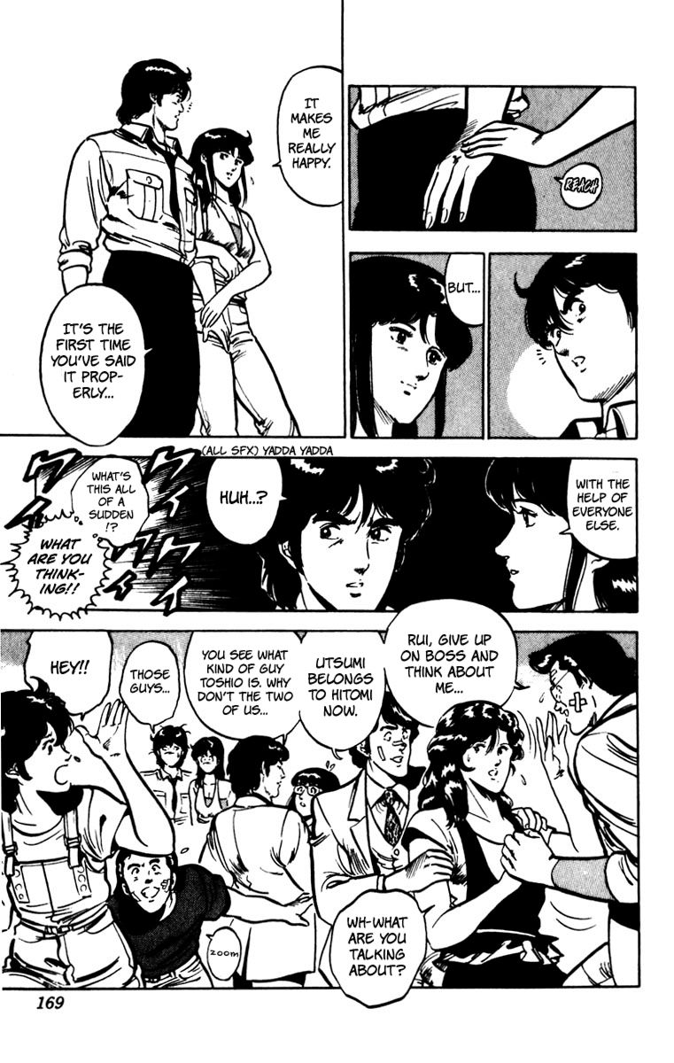 Cat's Eye Chapter 77 page 20 - Chapter 77 : One-Man Proposal