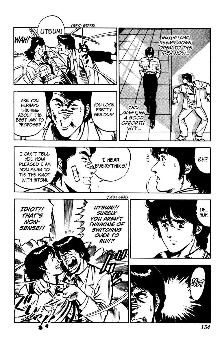 Cat's Eye Chapter 77 page 5 - Chapter 77 : One-Man Proposal