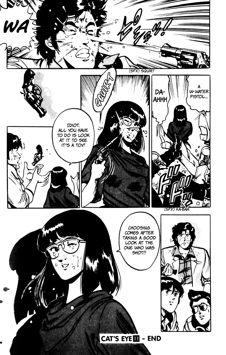 Cat's Eye Chapter 78 page 20 - Chapter 78 : The Forgotten Proposal