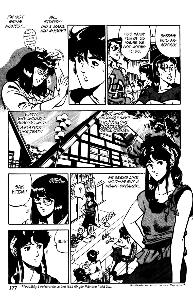 Cat's Eye Chapter 78 page 8 - Chapter 78 : The Forgotten Proposal