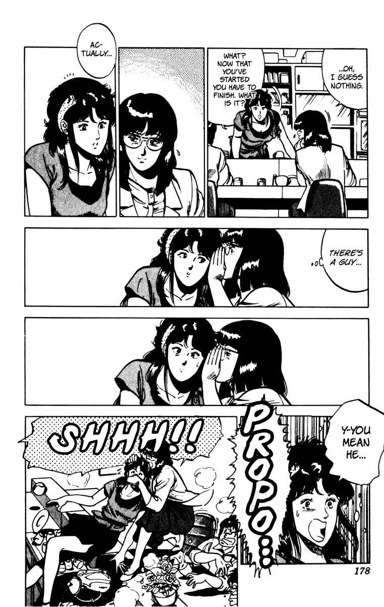 Cat's Eye Chapter 78 page 9 - Chapter 78 : The Forgotten Proposal