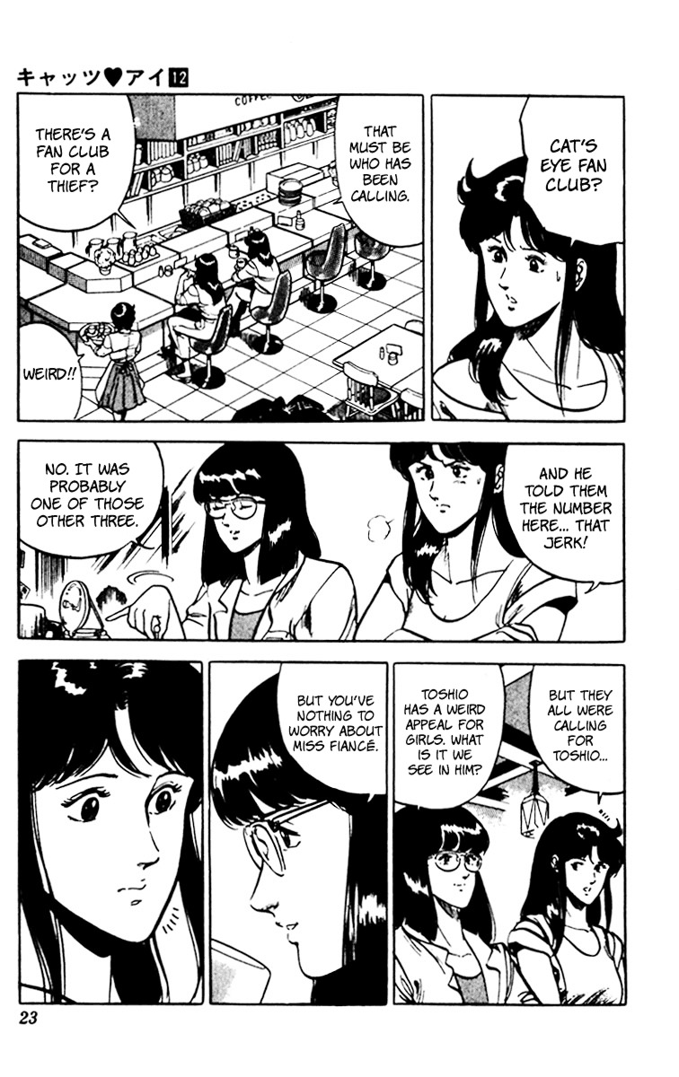 Cat's Eye Chapter 79 page 24 - Chapter 79 : Put the Ring On!