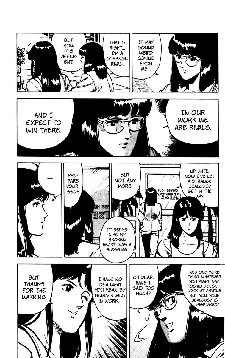 Cat's Eye Chapter 79 page 25 - Chapter 79 : Put the Ring On!