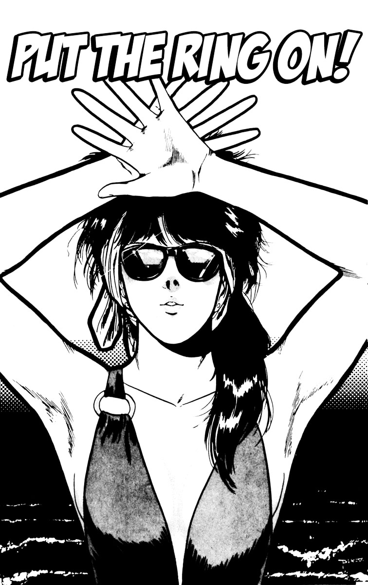 Cat's Eye Chapter 79 page 6 - Chapter 79 : Put the Ring On!