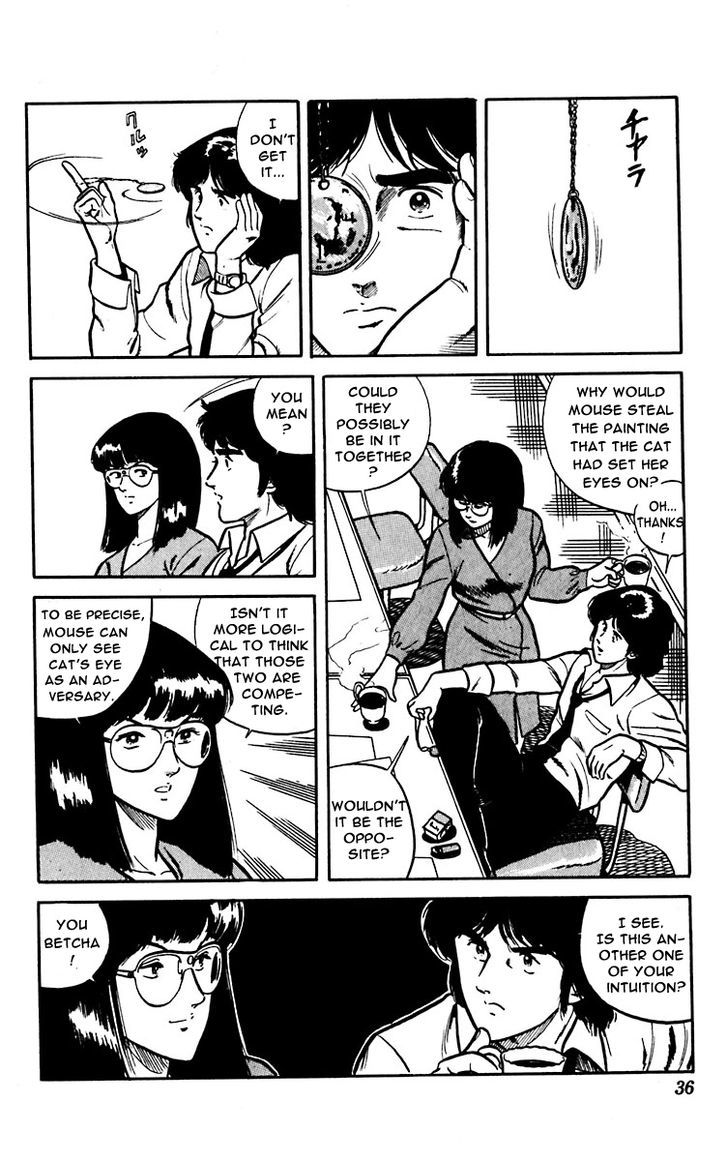 Cat's Eye Chapter 8 page 11 - Chapter 8 : The Persistent Rat