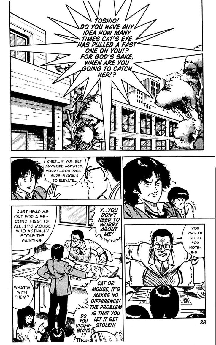 Cat's Eye Chapter 8 page 3 - Chapter 8 : The Persistent Rat
