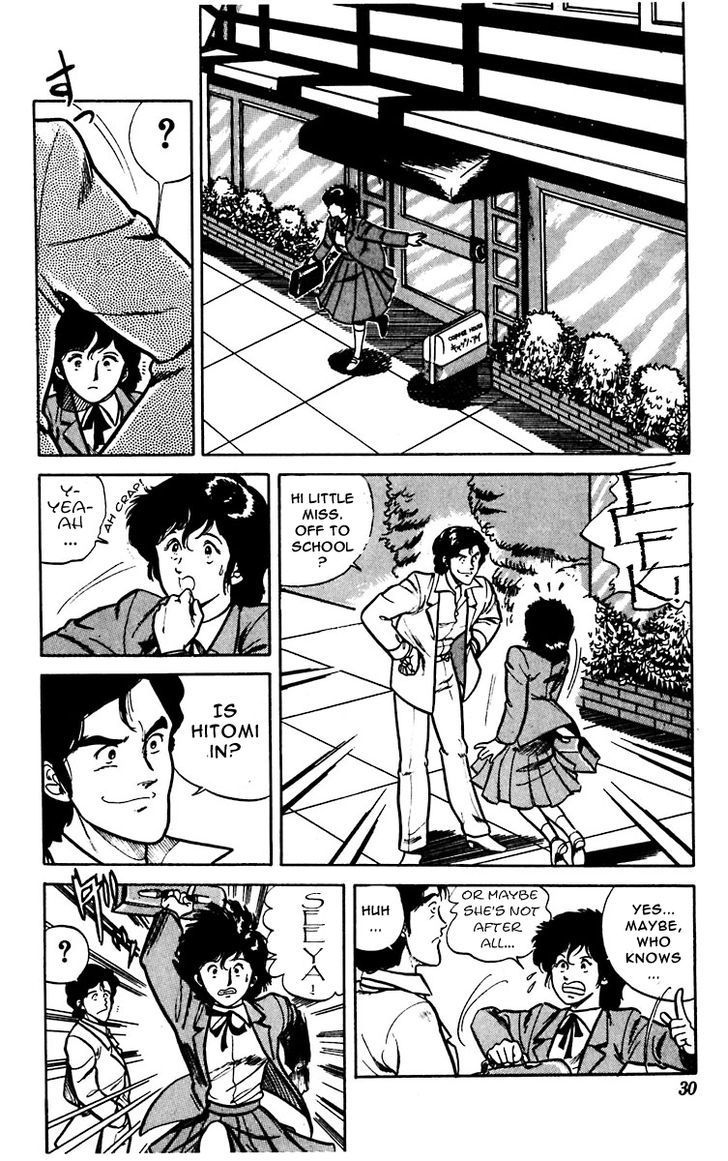 Cat's Eye Chapter 8 page 5 - Chapter 8 : The Persistent Rat