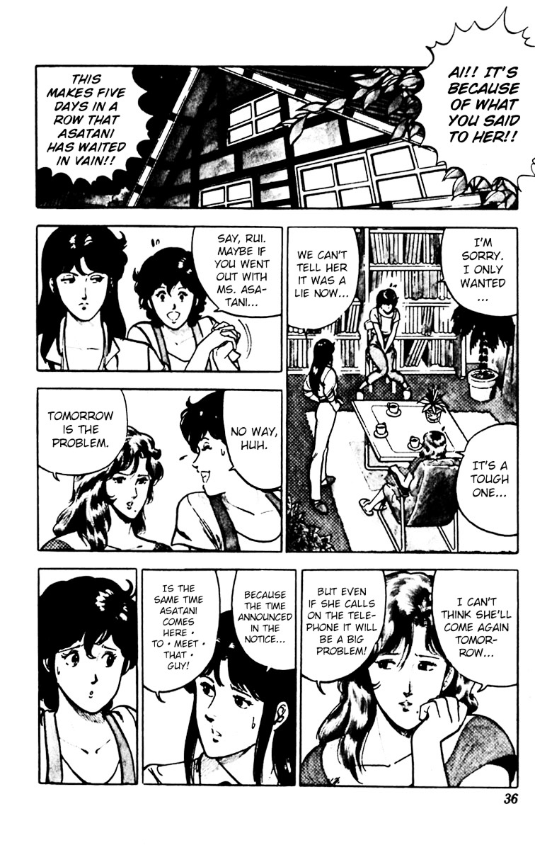 Cat's Eye Chapter 80 page 10 - Chapter 80 : A Dangerous Third Love!