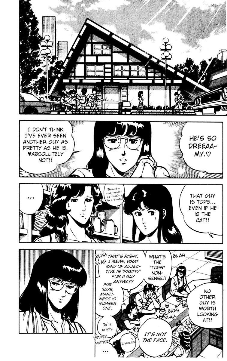 Cat's Eye Chapter 80 page 20 - Chapter 80 : A Dangerous Third Love!