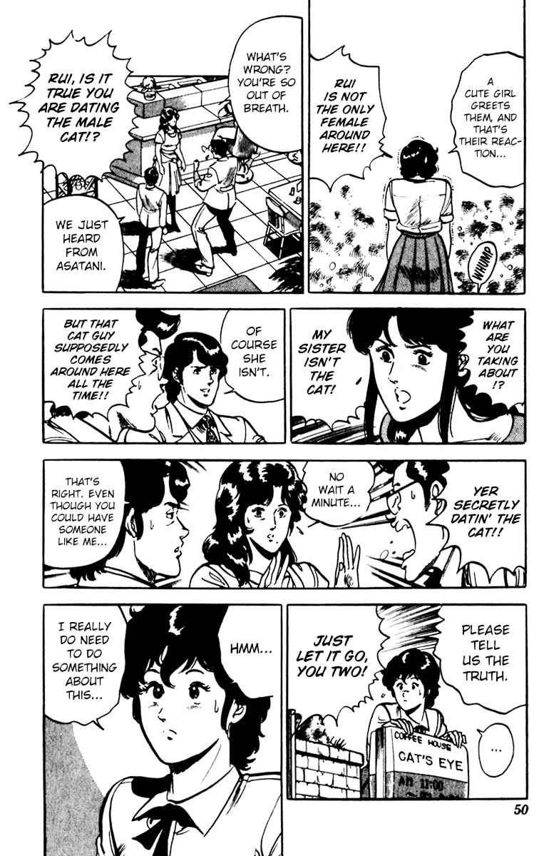 Cat's Eye Chapter 80 page 24 - Chapter 80 : A Dangerous Third Love!