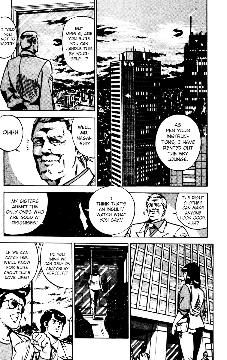 Cat's Eye Chapter 80 page 27 - Chapter 80 : A Dangerous Third Love!