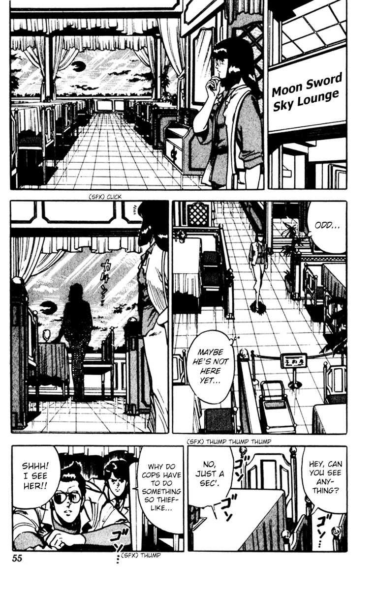Cat's Eye Chapter 80 page 29 - Chapter 80 : A Dangerous Third Love!