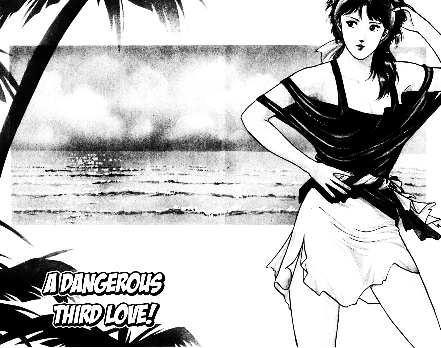 Cat's Eye Chapter 80 page 3 - Chapter 80 : A Dangerous Third Love!