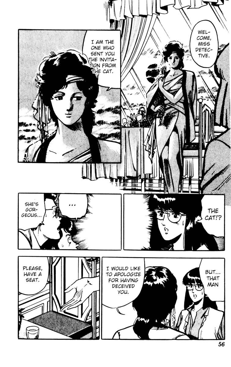 Cat's Eye Chapter 80 page 30 - Chapter 80 : A Dangerous Third Love!