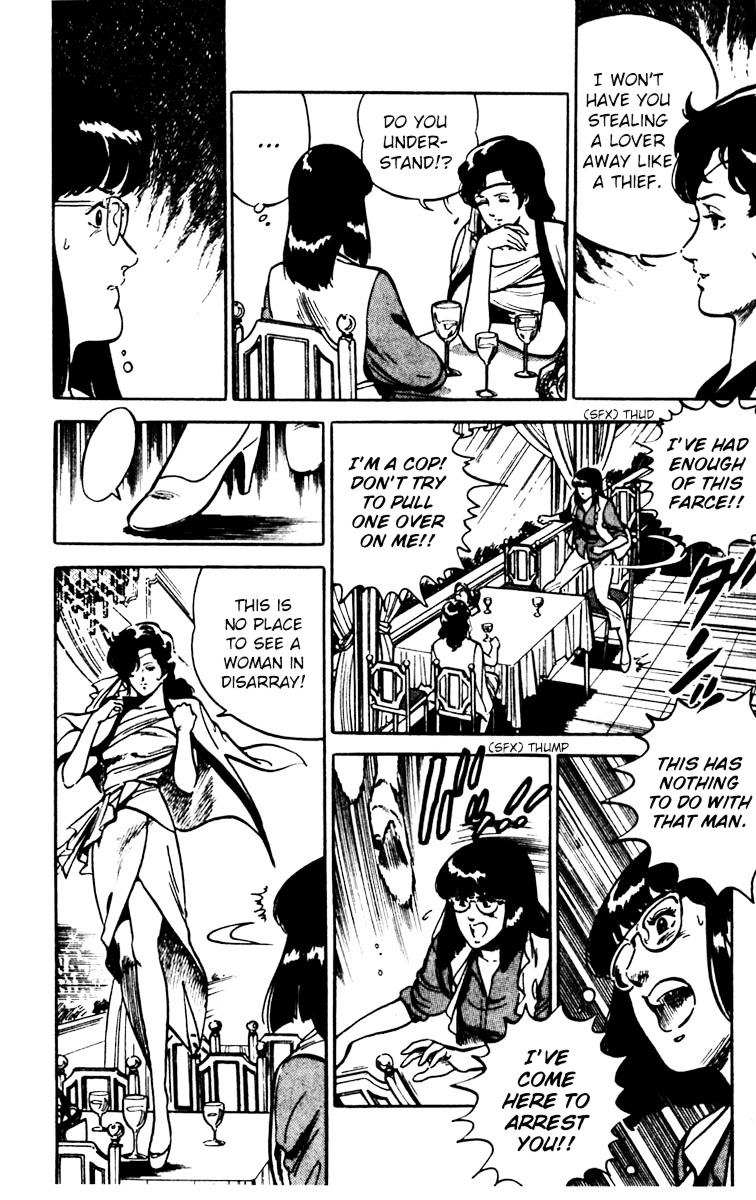 Cat's Eye Chapter 80 page 32 - Chapter 80 : A Dangerous Third Love!