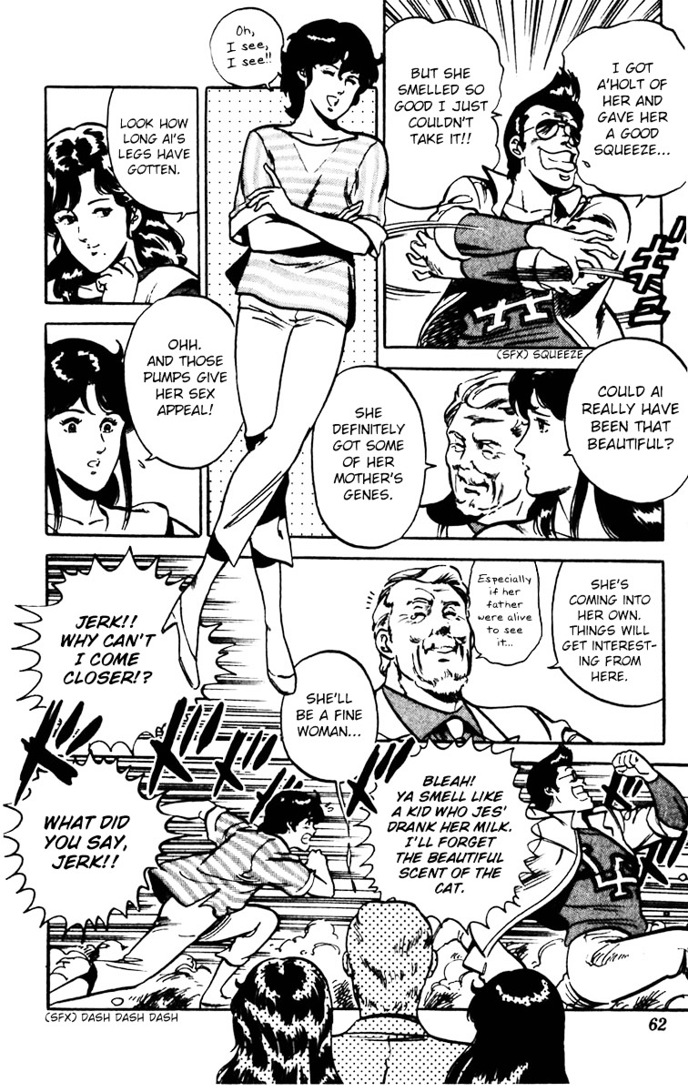 Cat's Eye Chapter 80 page 36 - Chapter 80 : A Dangerous Third Love!