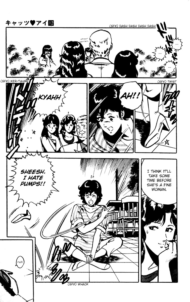 Cat's Eye Chapter 80 page 37 - Chapter 80 : A Dangerous Third Love!