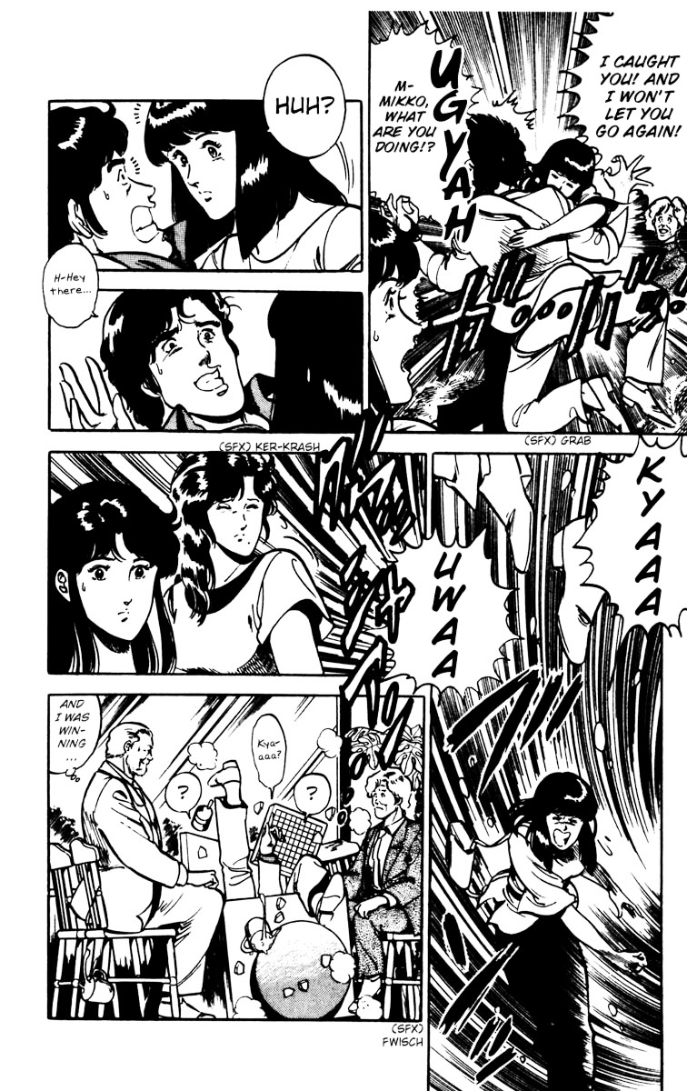 Cat's Eye Chapter 80 page 40 - Chapter 80 : A Dangerous Third Love!