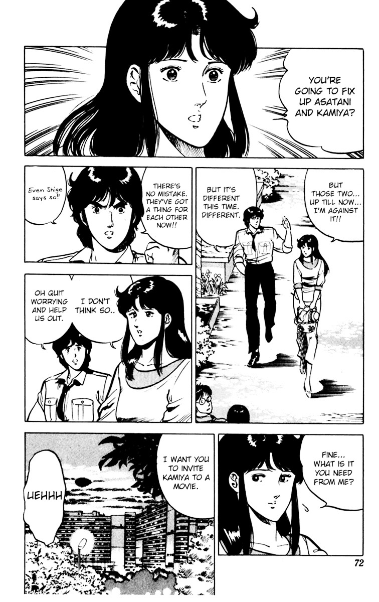 Cat's Eye Chapter 80 page 46 - Chapter 80 : A Dangerous Third Love!