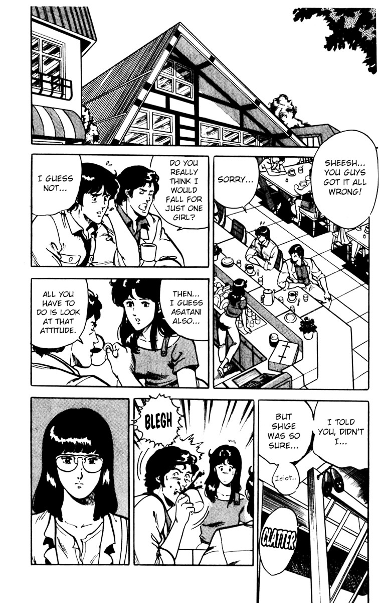 Cat's Eye Chapter 80 page 56 - Chapter 80 : A Dangerous Third Love!