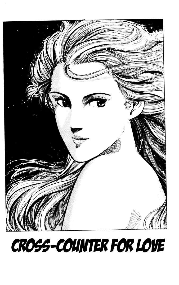 Cat's Eye Chapter 81 page 1 - Chapter 81 : Cross-Counter for Love