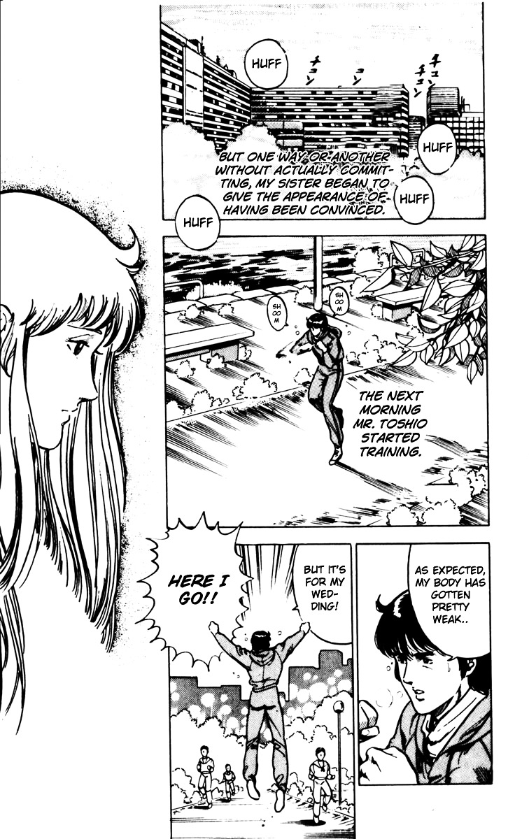 Cat's Eye Chapter 81 page 10 - Chapter 81 : Cross-Counter for Love