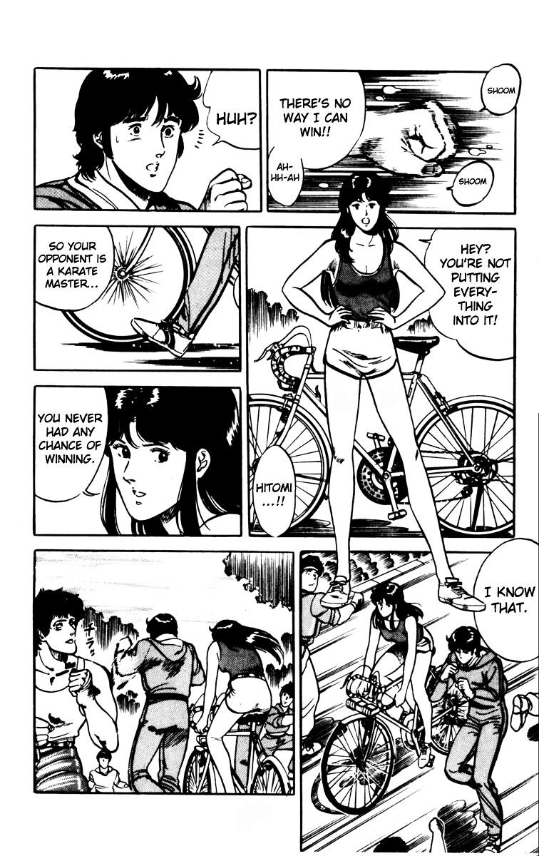 Cat's Eye Chapter 81 page 13 - Chapter 81 : Cross-Counter for Love