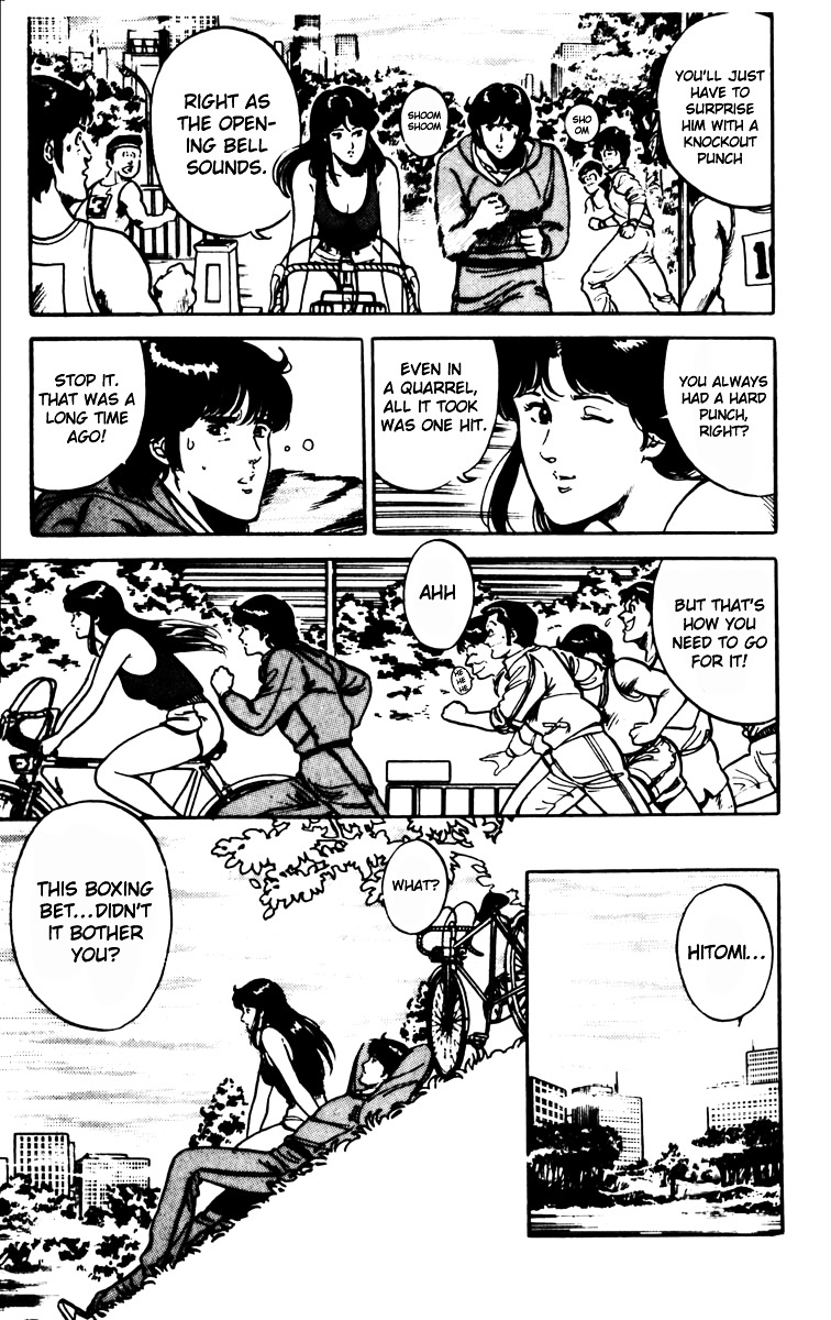 Cat's Eye Chapter 81 page 14 - Chapter 81 : Cross-Counter for Love