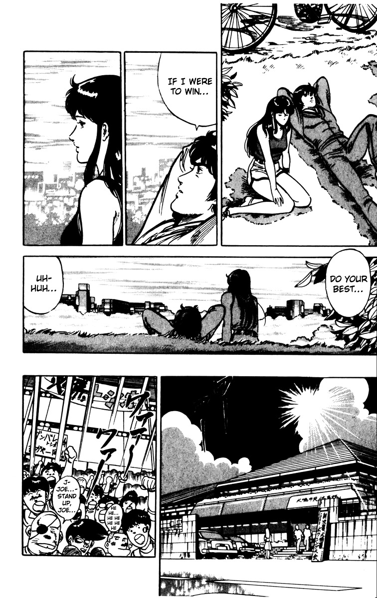 Cat's Eye Chapter 81 page 15 - Chapter 81 : Cross-Counter for Love