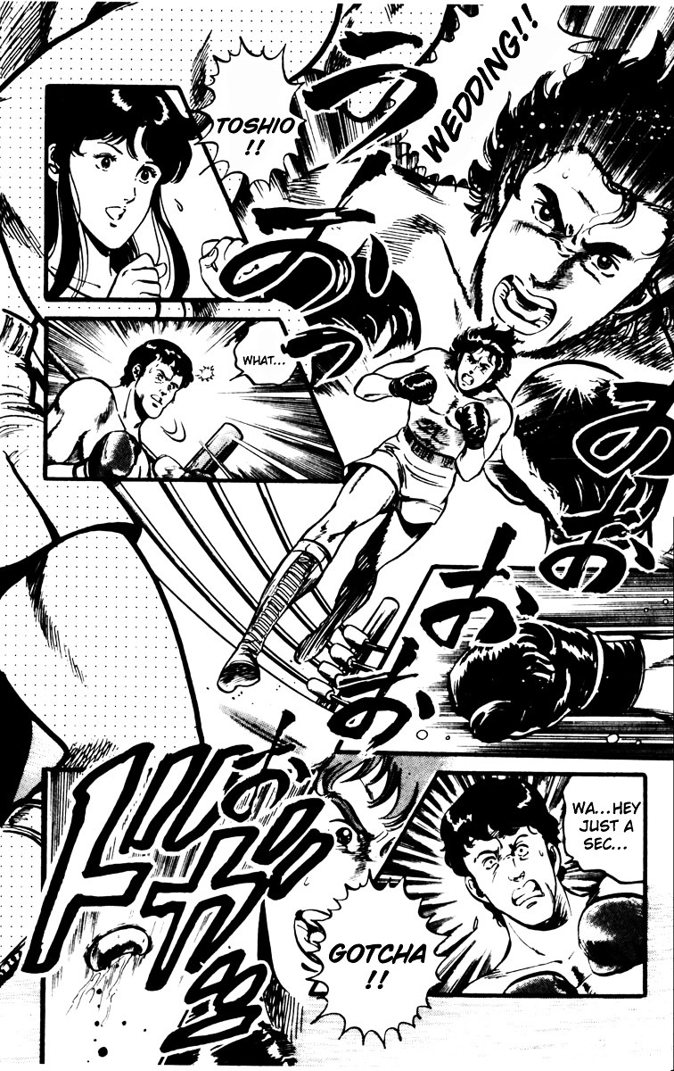 Cat's Eye Chapter 81 page 17 - Chapter 81 : Cross-Counter for Love