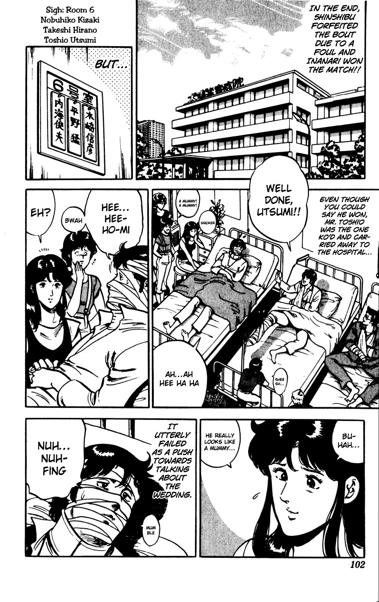 Cat's Eye Chapter 81 page 19 - Chapter 81 : Cross-Counter for Love