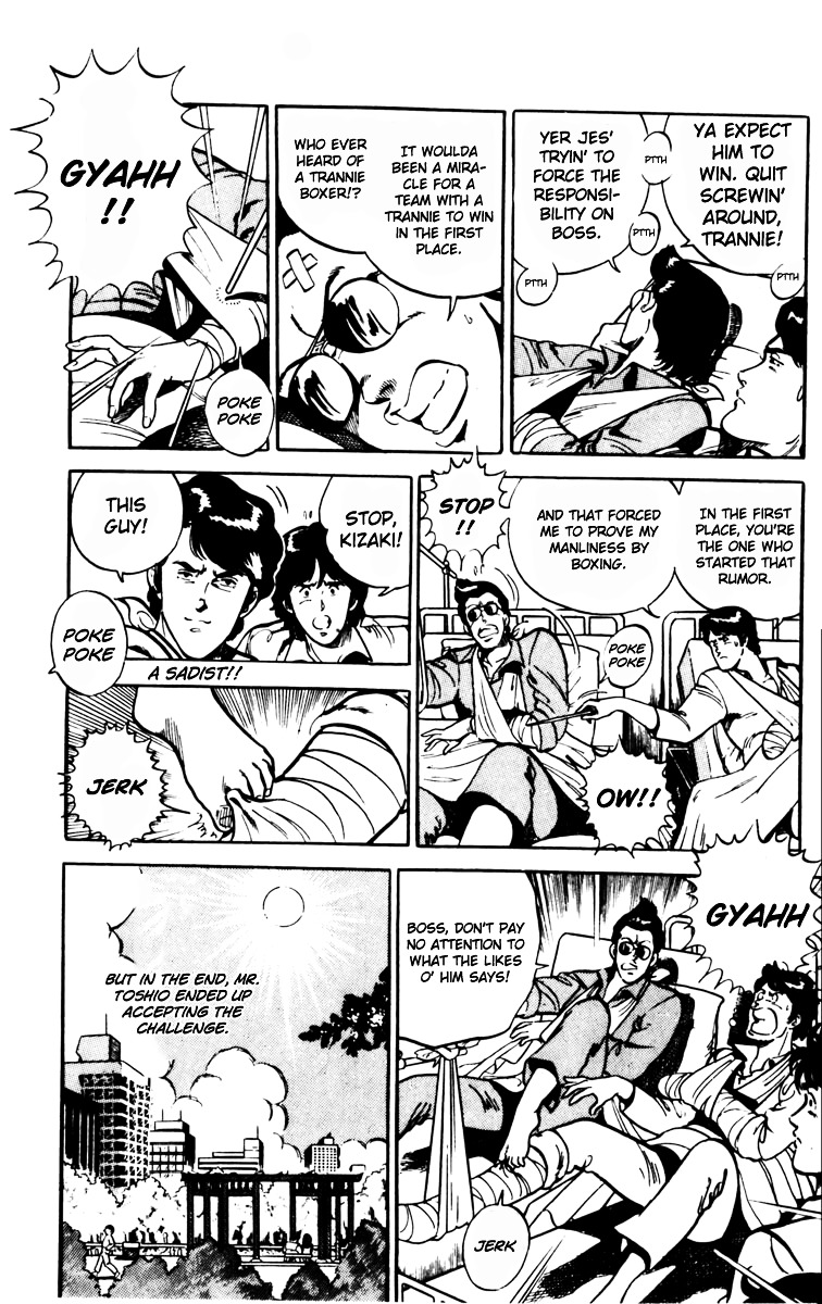Cat's Eye Chapter 81 page 4 - Chapter 81 : Cross-Counter for Love