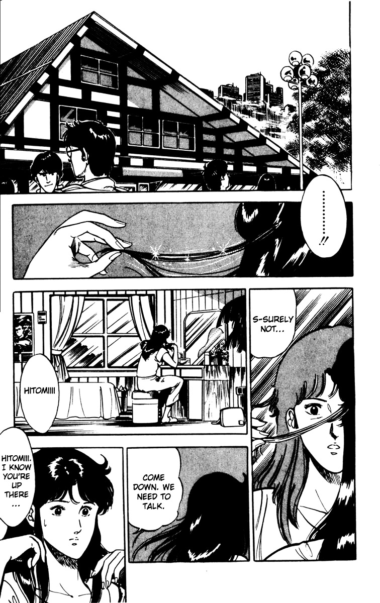 Cat's Eye Chapter 81 page 8 - Chapter 81 : Cross-Counter for Love