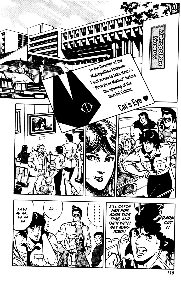 Cat's Eye Chapter 82 page 12 - Chapter 82 : Blondie