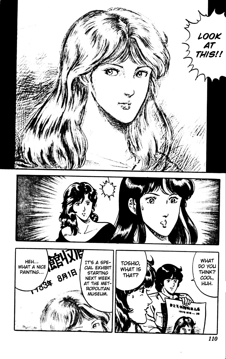 Cat's Eye Chapter 82 page 6 - Chapter 82 : Blondie