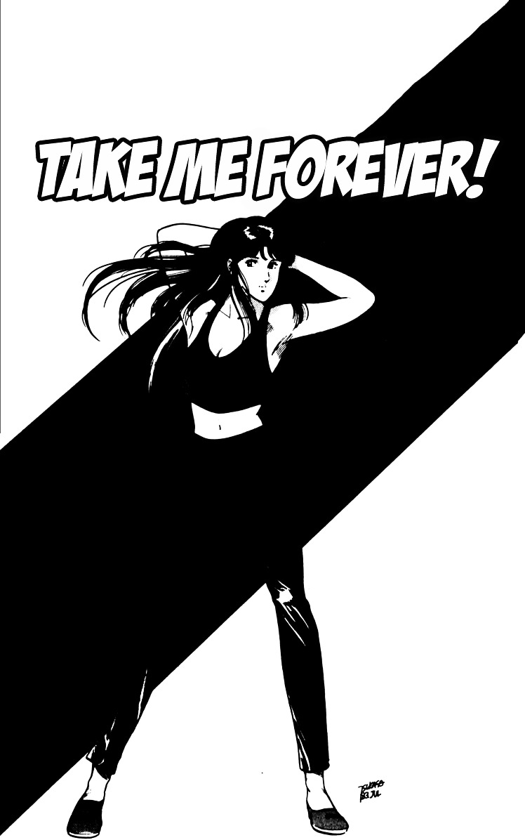 Cat's Eye Chapter 83 page 1 - Chapter 83 : Take Me Forever!