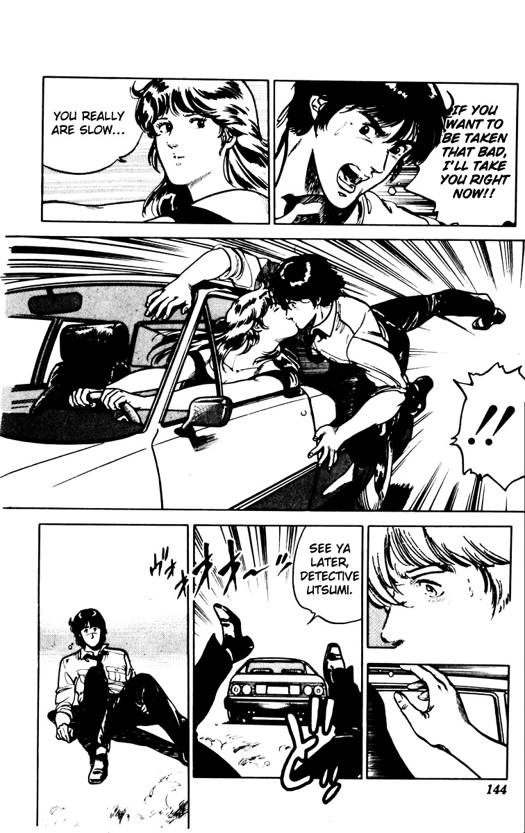 Cat's Eye Chapter 83 page 20 - Chapter 83 : Take Me Forever!