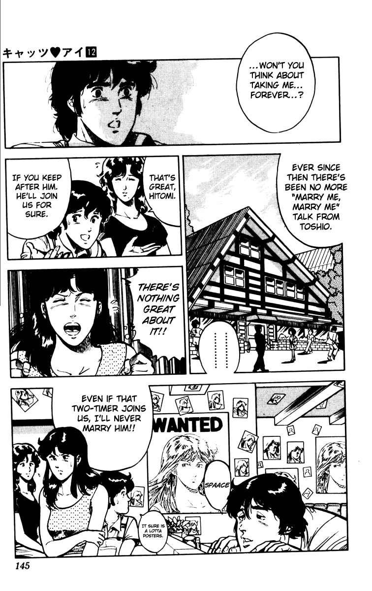Cat's Eye Chapter 83 page 21 - Chapter 83 : Take Me Forever!
