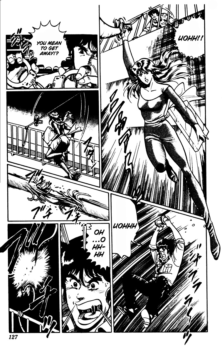 Cat's Eye Chapter 83 page 3 - Chapter 83 : Take Me Forever!