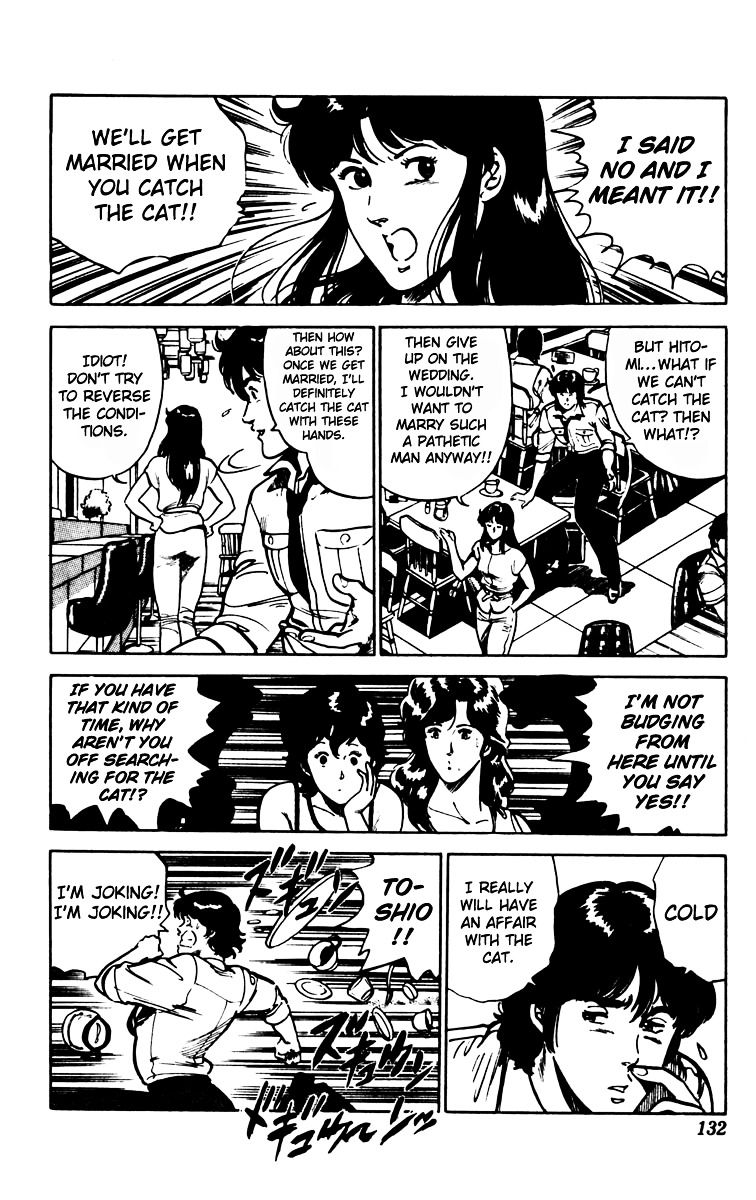 Cat's Eye Chapter 83 page 8 - Chapter 83 : Take Me Forever!