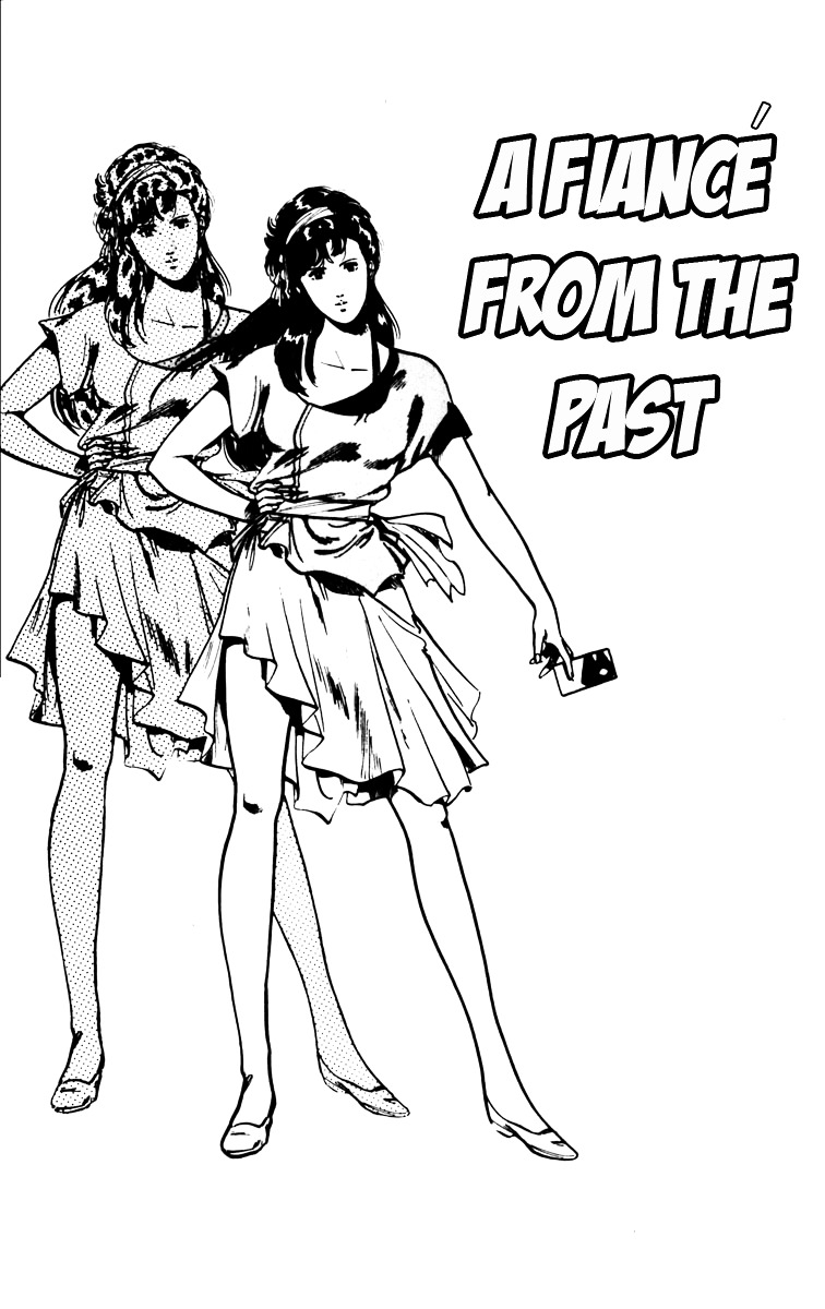 Cat's Eye Chapter 85 page 1 - Chapter 85 : A Fiancé from the Past