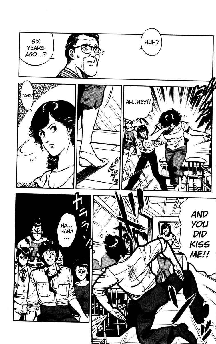 Cat's Eye Chapter 85 page 10 - Chapter 85 : A Fiancé from the Past