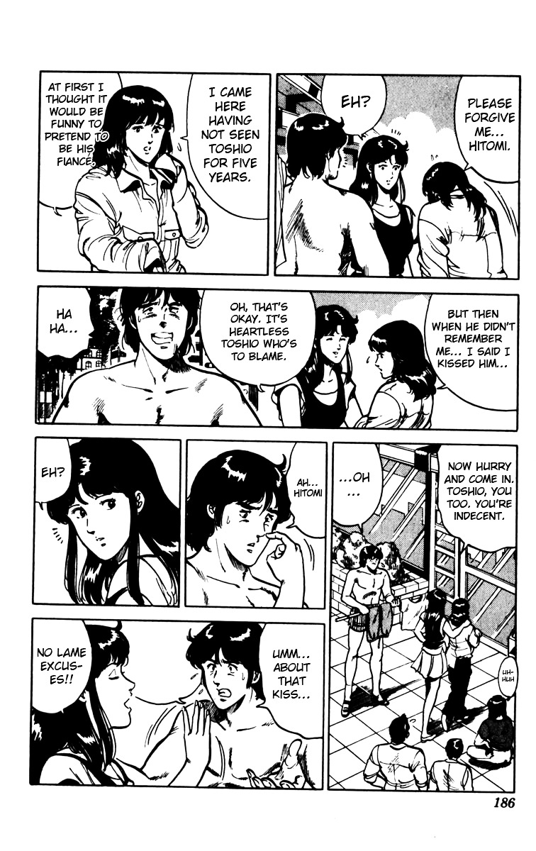 Cat's Eye Chapter 85 page 18 - Chapter 85 : A Fiancé from the Past
