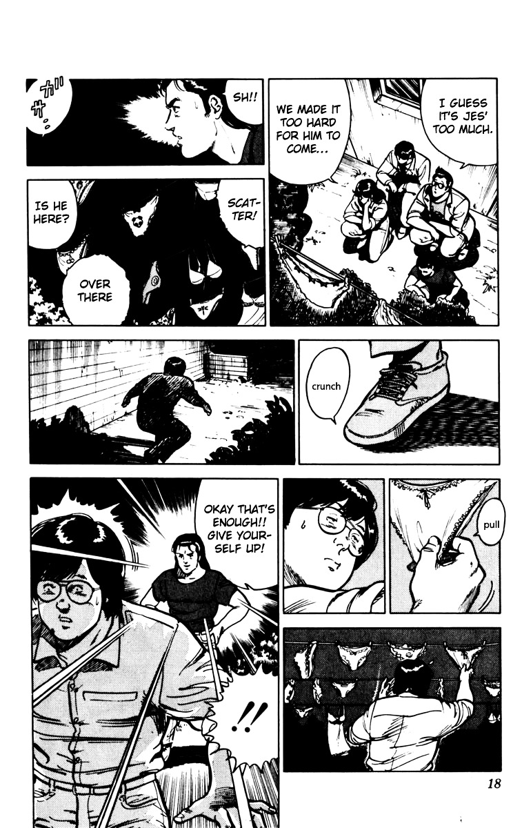 Cat's Eye Chapter 86 page 18 - Chapter 86 : Bad Dream on a Summer's Night